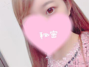 もっと素直に...?