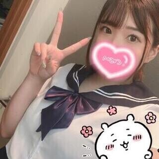 ありがとうございました