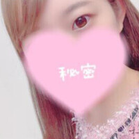 もっと素直に...?