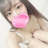 これからいます?