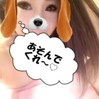 出勤したよ?