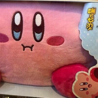嬉しみ
