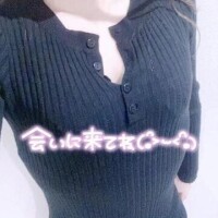 くっつきたい