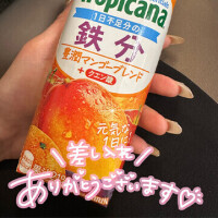 Kさまへ?