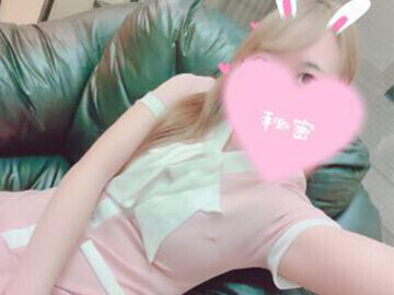 手に包まれて