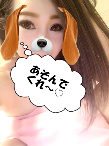 出勤したよ?