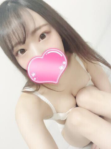 これからいます?