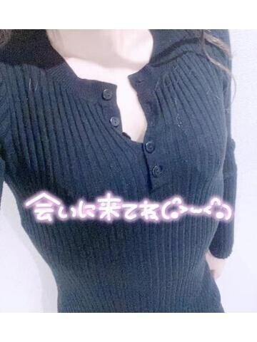 くっつきたい