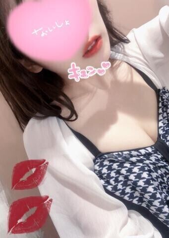 疲れを?