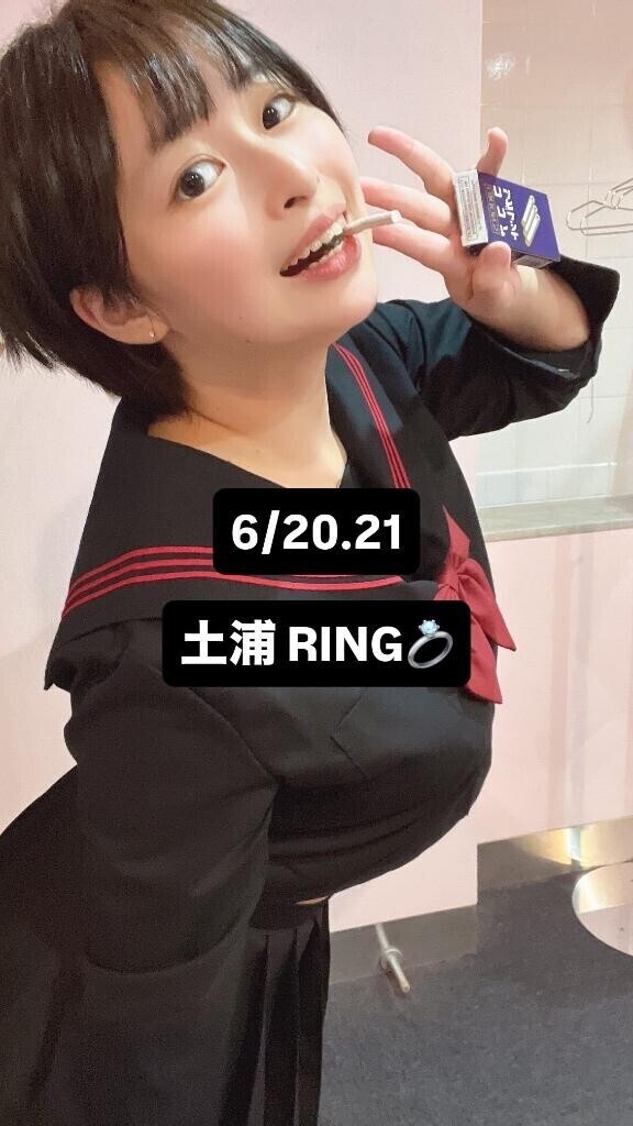 こんげつの