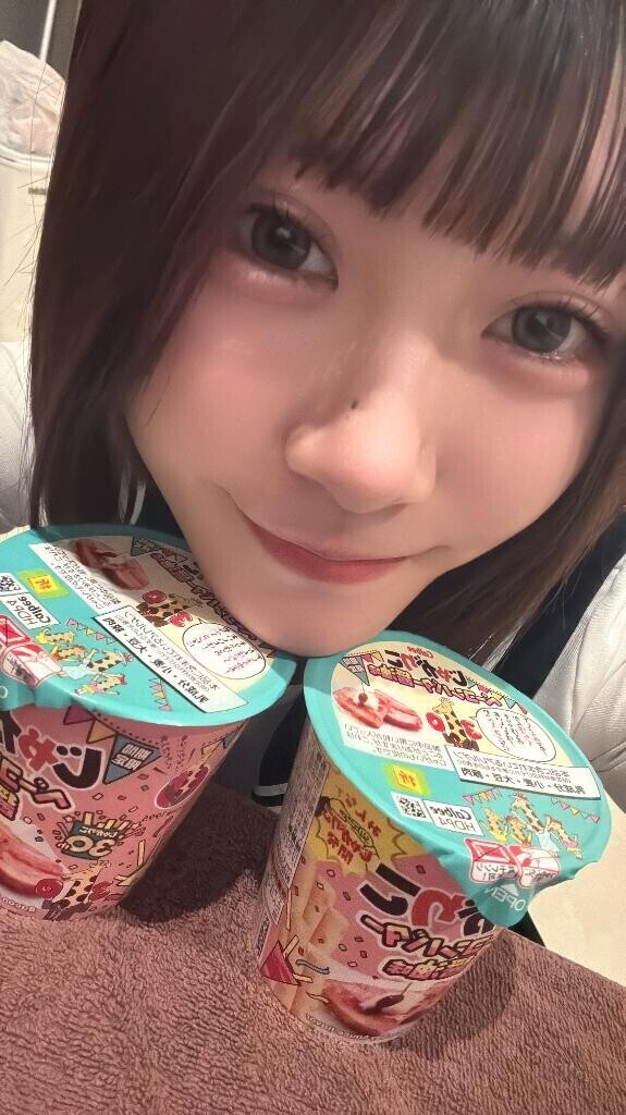 90分?