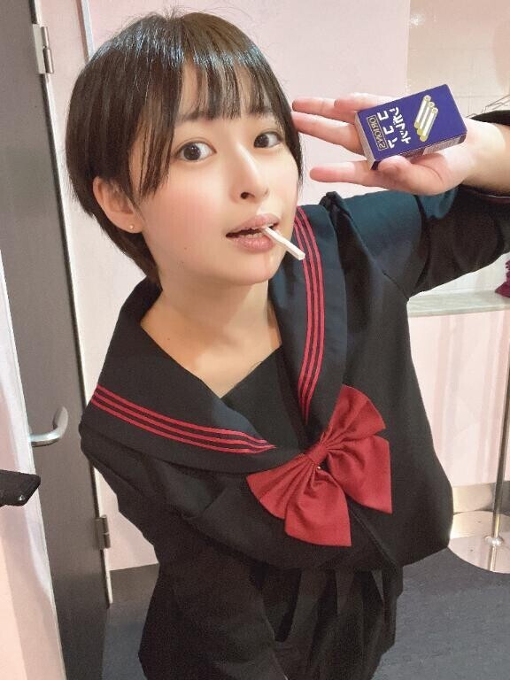おは