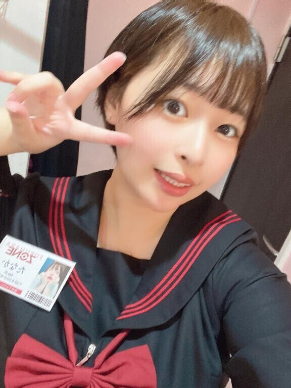 な）ーー、