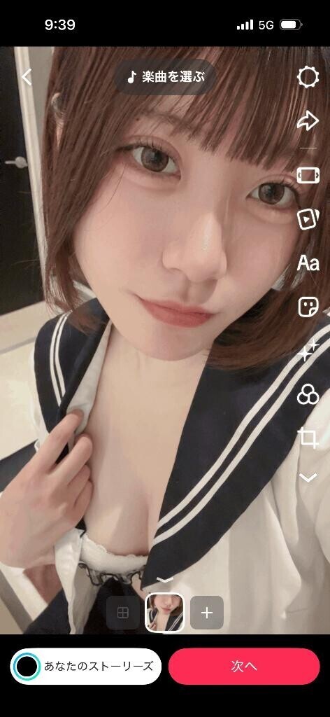 90分?