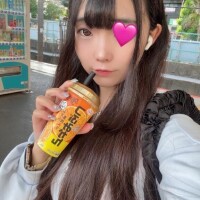 おはよん