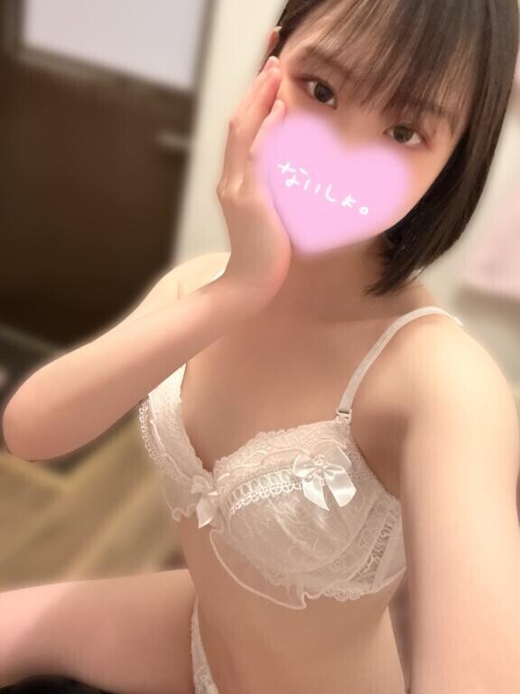 ?