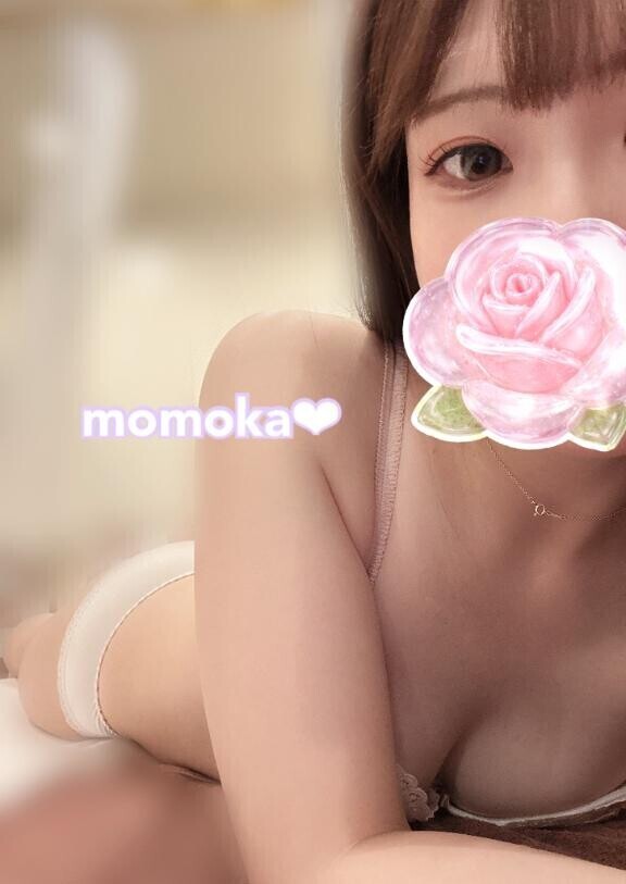 おやすみなさい
