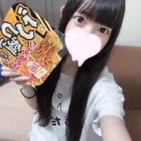 ウイ