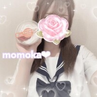 しあわせっ