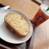 明日出勤するよー！