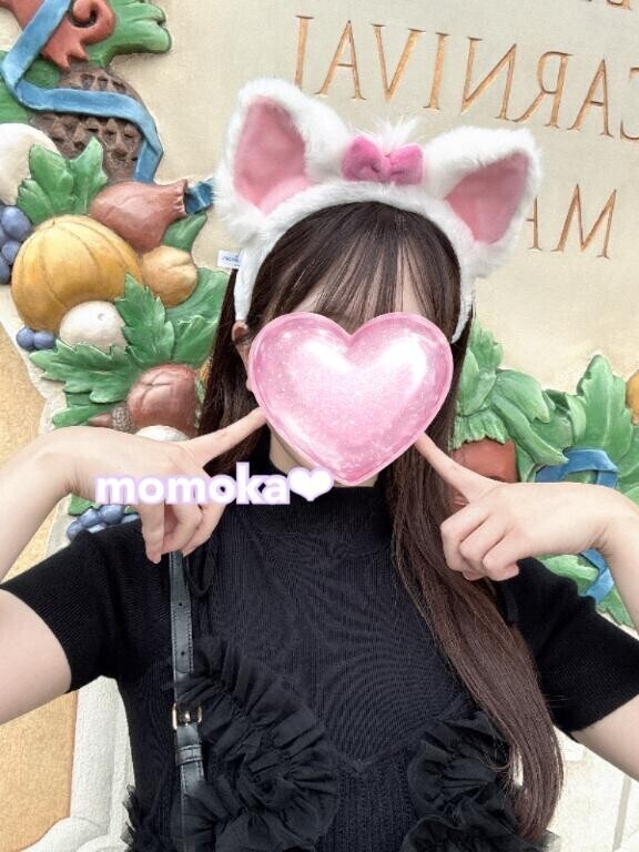 にゃん