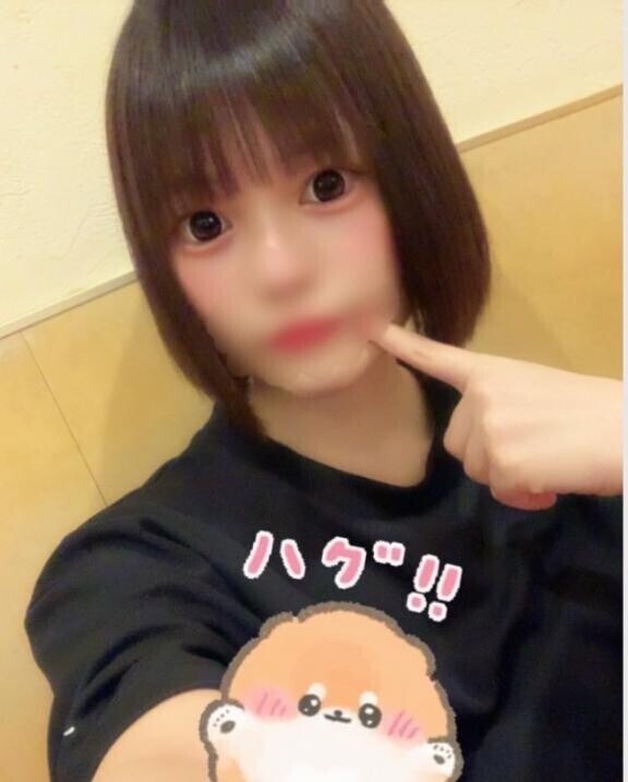 たのしみ?