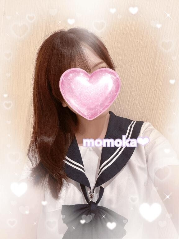 おはよっ