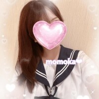 おはよっ