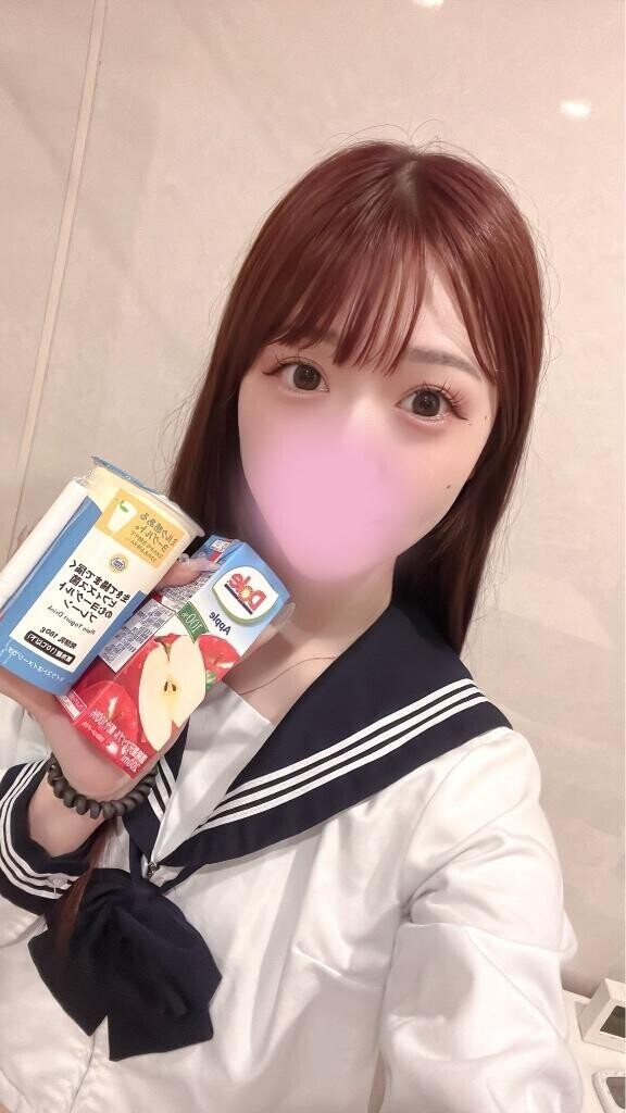 ありがとう?