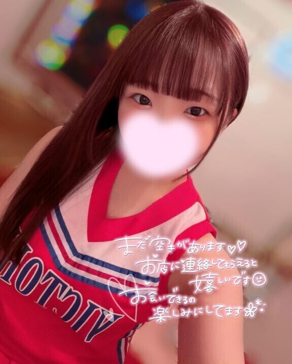 頑張っているお兄さんへ??