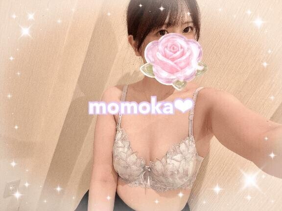 華金だっ
