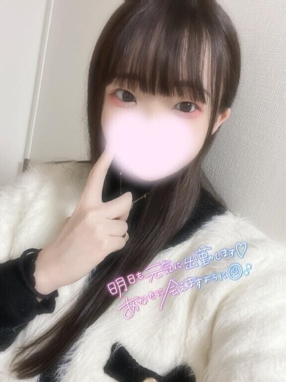 ラスト1枠のみ??