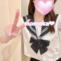 またあした