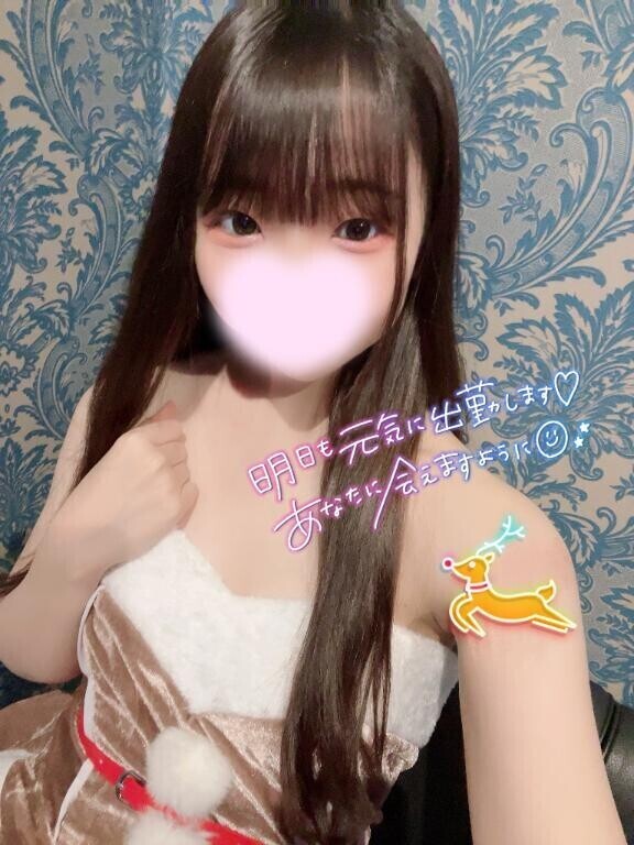 受付終了??