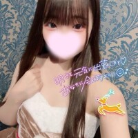 受付終了??
