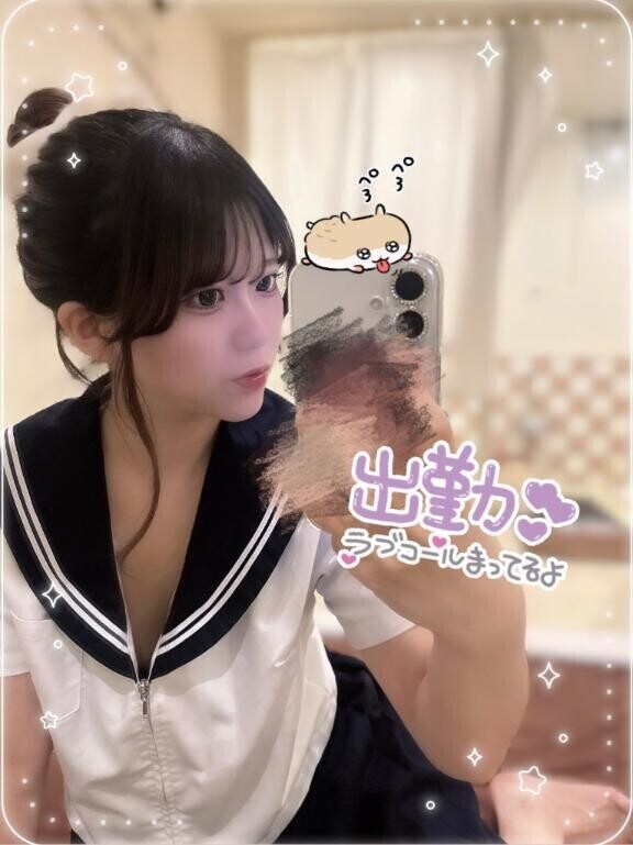 7:00～?