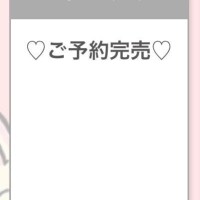 1日目?????...?