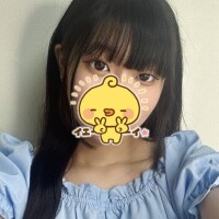 あっという間??