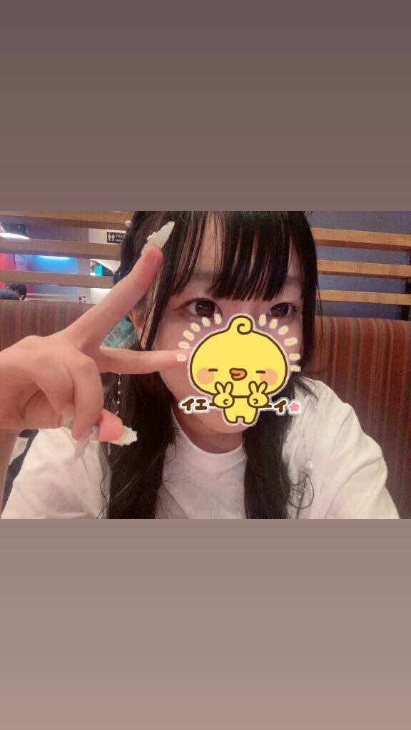 午後もまったり?