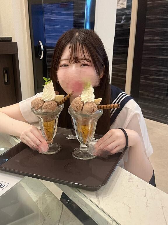 食?