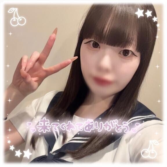 50分ありがとう???