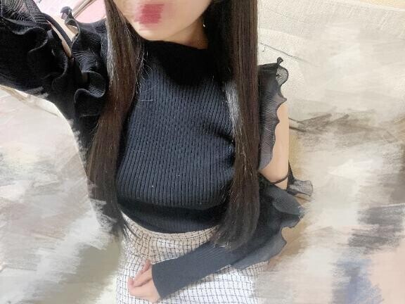 空いてます?