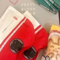 ありがとう??? ???