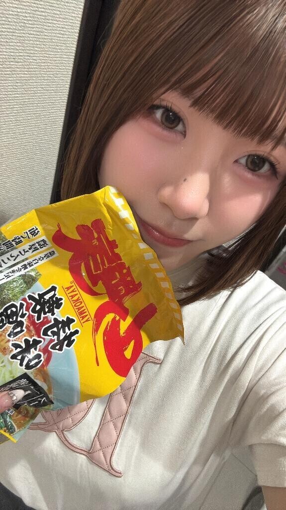 こんばんは?
