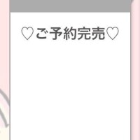 4日間ありがとうございました??