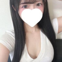 空いています?