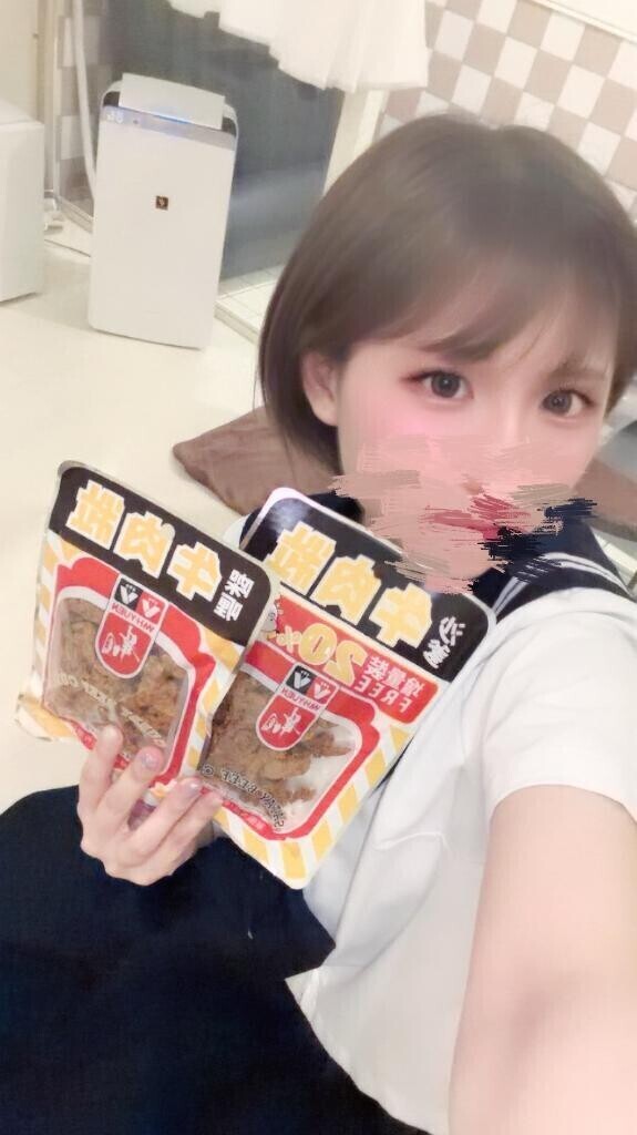 これを待っていた????