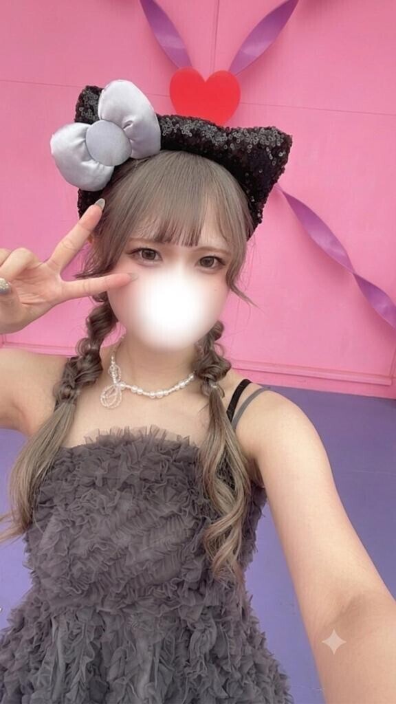 本日から～?