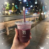 ねむねむ