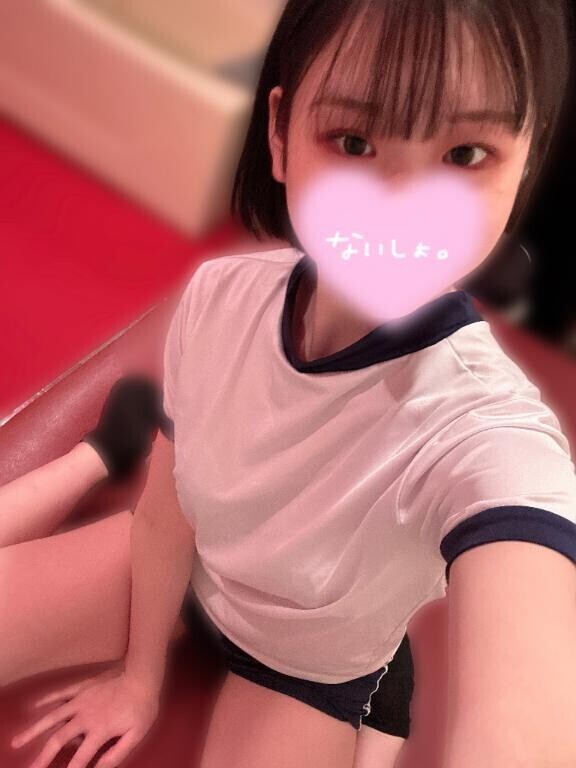 ブルマ?